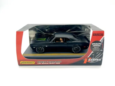‘Stealth SS’ Camaro ‘Monster’ Special Edition
