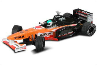 NINCO catalogue picture of Arrows A20 F1 Nr. 15