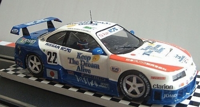 MTR catalogue picture for C342