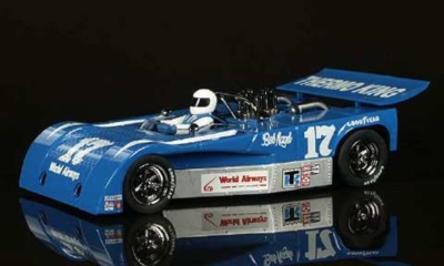 Vanquish MG catalogue picture of Lola T260