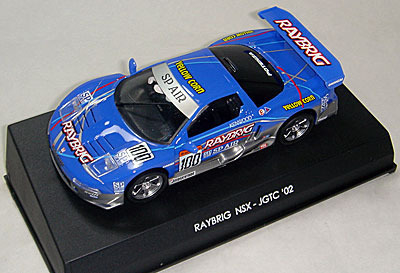 Cartrix catalogue picture of Honda NSX Raybrig