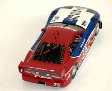 MTR catalogue picture for C335