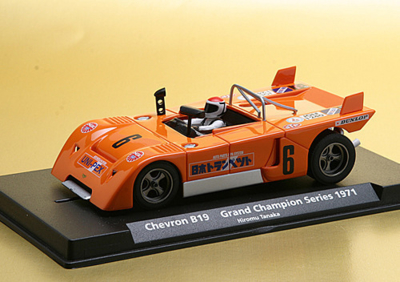 GB Track catalogue picture of Chevron Grand Champion Series 1971 Hiromu Tanaka 