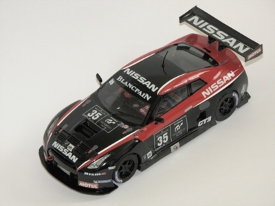 MTR catalogue picture for C748