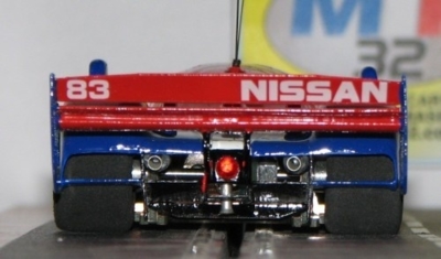 MTR catalogue picture for C207