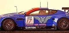 Aston Martin DBR9 n17
