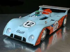 Mirage Gulf n12
