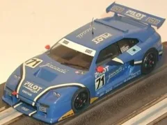 Venturi LM 600 n71