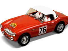 Austin Healey MKIII Hard-Top Liege