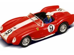 Ferrari 250 "Testa Rossa"