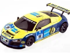 Audi R8 GT3 "Bilstein"