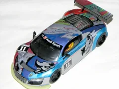 Audi R 8 LMS n11