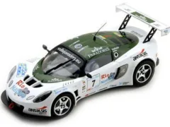 Lotus Exige "Vallejo"