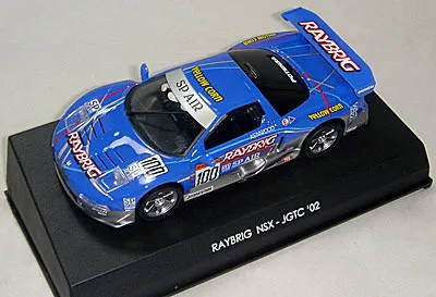Cartrix catalogue picture of Honda NSX Raybrig